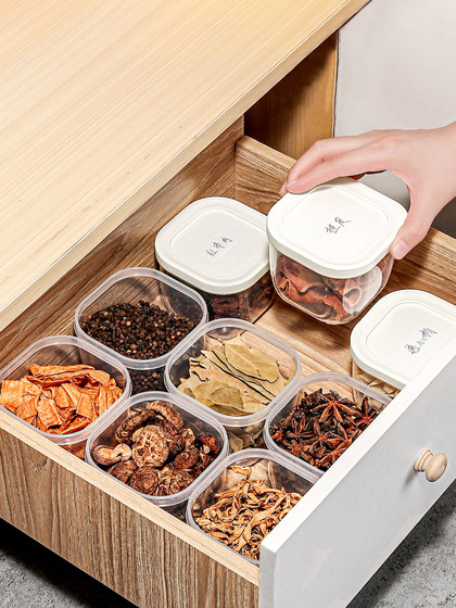 향신료 저장 상자 수분 방지 스타 Anise Cinnamon Packing Box 드라이 칠리 조미료 조합 부엌 양념 저장 상자 향신료 저장 상자 수분 방지 스타 Anise Cinnamon Packing Box 드라이 칠리 조미료 조합 부엌 양념 저장 상자