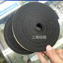 EPDM EPDM Foam Strip with Adhesive Sponge Strip Self-adhesive Rubber Strip Cabinet Sealing Strip 5*25