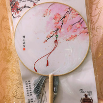 Ancient Wind Streaming Su Fan China Wind Small Group Fan Dancing Fan Children Han Fu Vintage Palace Fan Hanfu Children