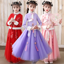 Girls ancient costumes Hanfu cotton-padded jackets Autumn and winter Chinese style little girl thickened New Year clothes Childrens baby red Tang suit