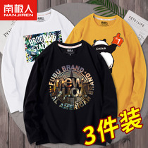 3pcs Long Sleeve T-shirt Mens Fashion Brand Plus Size Cotton Round Neck Underwear 5XL6XL Loose Men's Sweatshirt