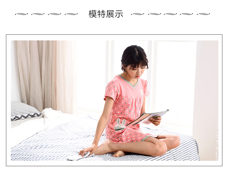 猫人内衣夏季纯棉睡裙女半袖睡衣裙全棉V领春