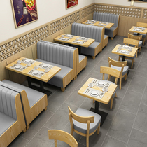 Customized western restaurant hot pot restaurant burger restaurant restaurant wall seat sofa dessert milk tea shop table and chair combination