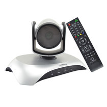 Chanvision USB video conferencing camera 1080P SST-AX10 1080 zoom 10 times 1080p