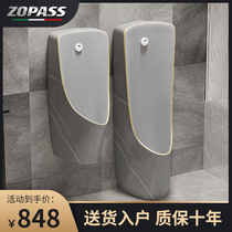 Black grey induction small poop hanging wall Home men Deodorant Small Urinal floor Toilet Ceramic Urinal