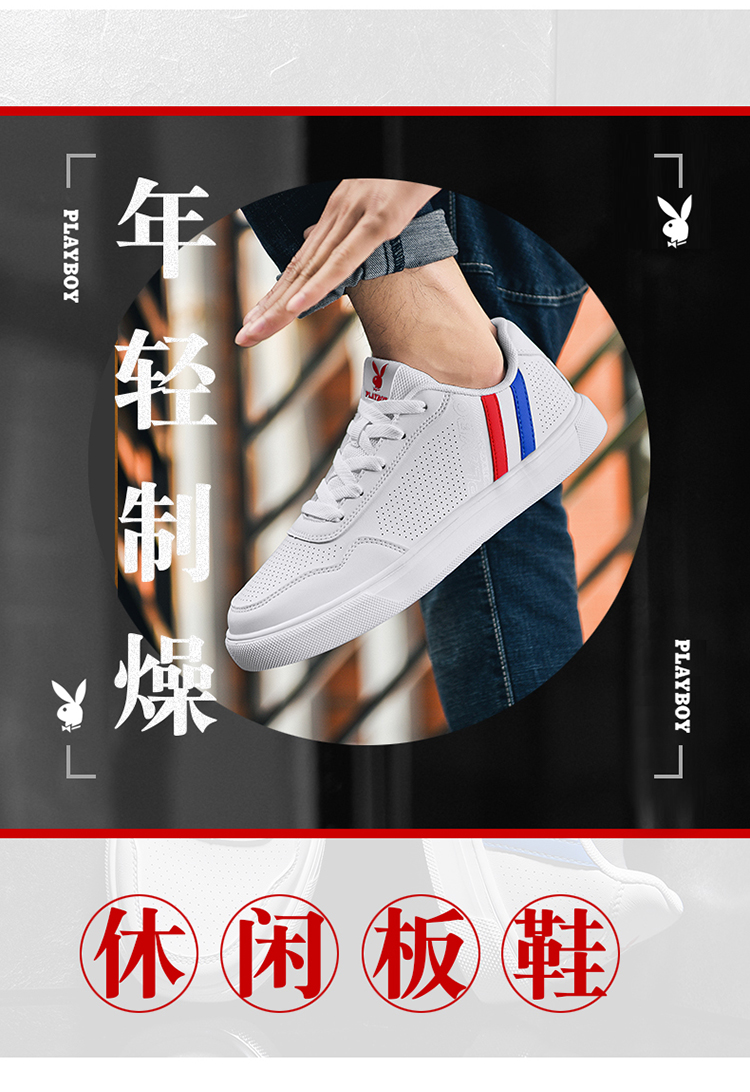 详情