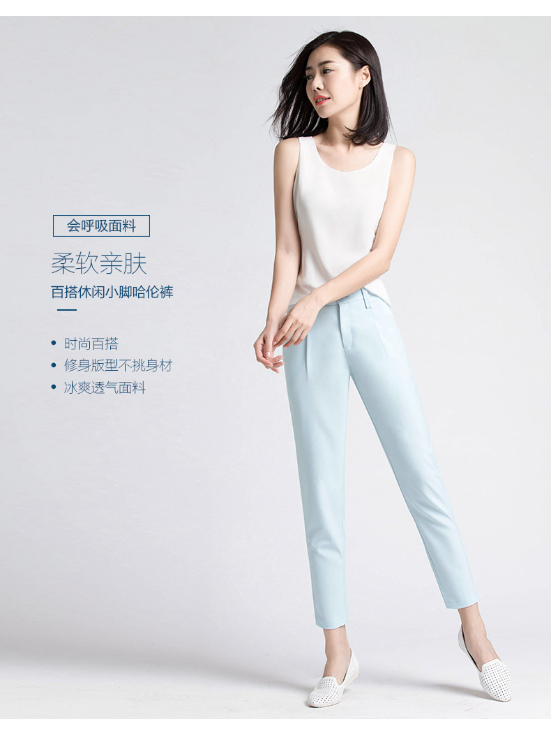 芙澜卡尔旗舰店_芙澜卡尔品牌产品评情图