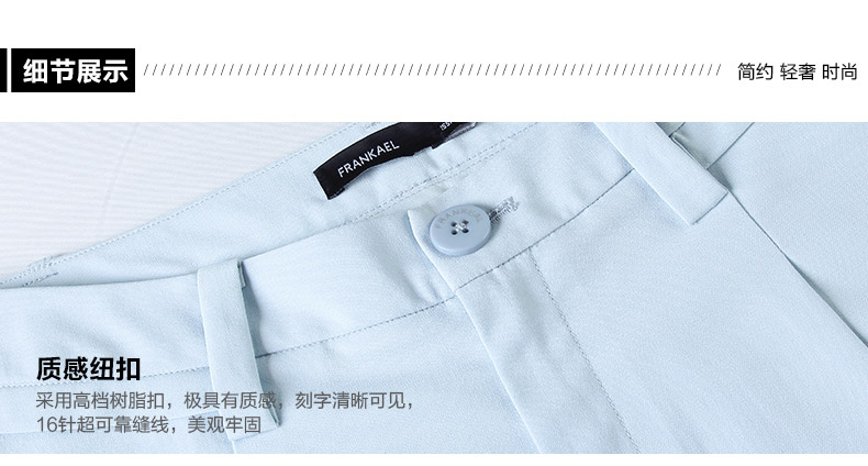 芙澜卡尔旗舰店_芙澜卡尔品牌产品评情图