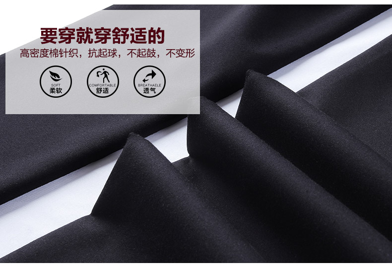 芙澜卡尔旗舰店_芙澜卡尔品牌产品评情图