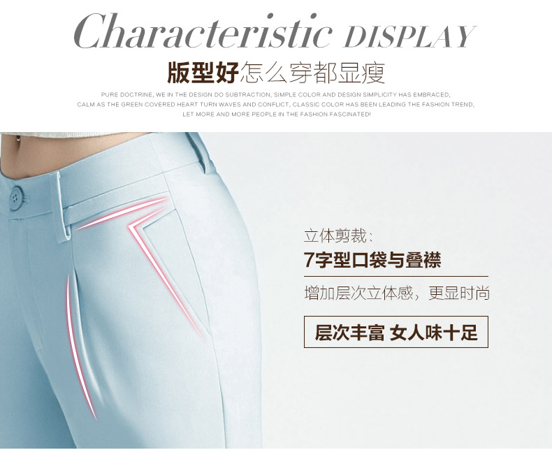 芙澜卡尔旗舰店_芙澜卡尔品牌产品评情图