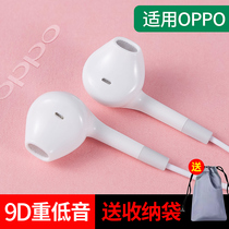 Original loaded card summer headphones suitable for oppo mobile phone r17oppor15r11r9splus In-ear Type k3 Original plant a5a11 girls genuine reno earplugs round head
