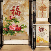 New Chinese fu character Mudan flowers door curtain shielded half-curtain kitchen toilet living room room partition fabric