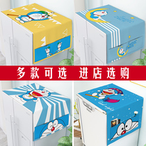Cartoon bites for cat single double door open door fridge cover cloth dust cover washing machine cover tumble cover towels anti-dust cloth