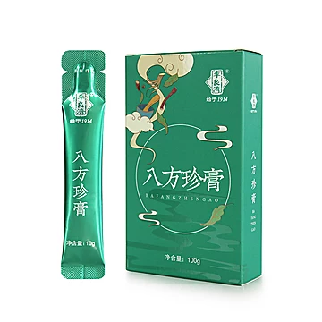 李良济八方珍膏100g枸杞阿胶茯苓膏[10元优惠券]-寻折猪