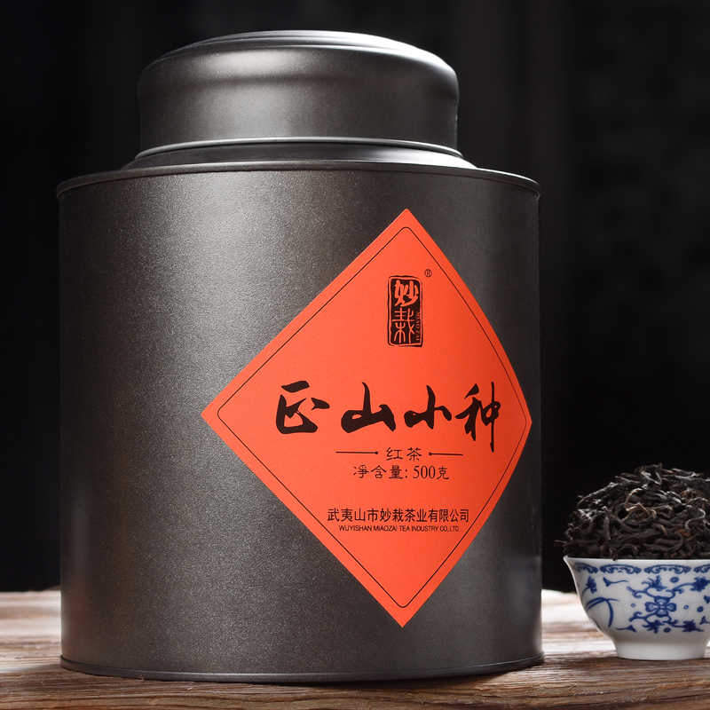 500g春茶  桐木关正山小种红茶 武夷山茶叶罐装产品展示图1