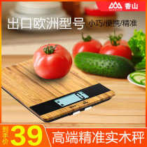 Xiangshan kitchen scale baking scale Household 5Kg precision gram scale Small 1 gram high precision food table scale weighing meter
