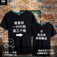 Programmer knocks the code emoji package IT text creative short-sleeved T-shirt men and women pure cotton half-sleeved t-shirt clothes Programmer knocks the code emoji package IT text creative short-sleeved T-shirt men and women pure cotton half-sleeved t-shirt clothes