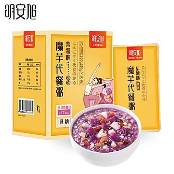 【明安旭】魔芋紫薯代餐粥500g