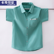 Boy shirt short sleeve summer clothing 2022 new children casual shirt for large children handsome boys summer blouses