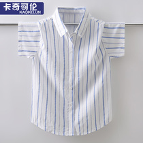 Boy shirt short sleeve summer clothing 2022 new children white lining clothes CUHK Tong Shuai Casual Boy Summer Blouse
