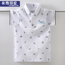 Boy t-shirt Summer 2022 new children Leisure short sleeve blouses CUHK Scout POLO Shirt Boy Summer Dress