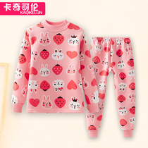 Girl Autumn Clothes Autumn Pants Suit 2021 New Autumn Winter Children Add Suede Underwear CUHK Girl Girl Thickened Warm Clothes