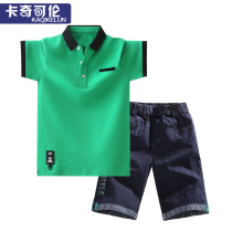 Boy Summer Clothing Suit CUHK Boy 2022 New Ocean Qi Children Short Sleeve Polo Jersey Boy Summer Clothes Trend