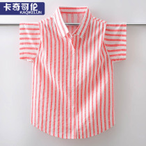 Boy summer dress shirt 2022 new children casual shirt CUHK Scout blouse boy Summer short sleeve cotton
