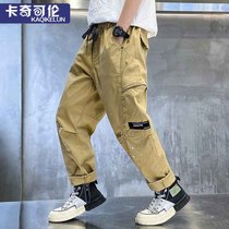 Boys work pants spring slim fit 2022 new children Han version foreign air pants CUHK Tong Shuai Gas Spring dress trousers