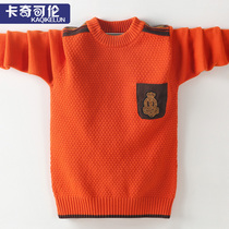 Boys sweater pullover autumn and winter plus velvet padded childrens knitwear 8 boys 9 boys 10-12-15 tide