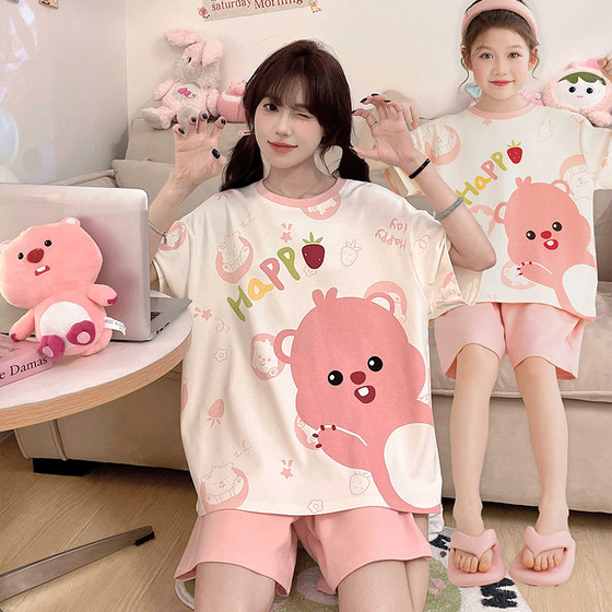 Beaver children's pajamas summer pure cotton short-sleeved 2025 new parent-child mother-daughter home clothes girl cartoon air conditioning installation
Beaver children's pajamas summer pure cotton short-sleeved 2025 new parent-child mother-daughter home clothes girl cartoon air conditioning installation