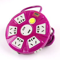 Versatile socket porous with USB wireless plug-board pure copper home drag wire plate big round disc patch board