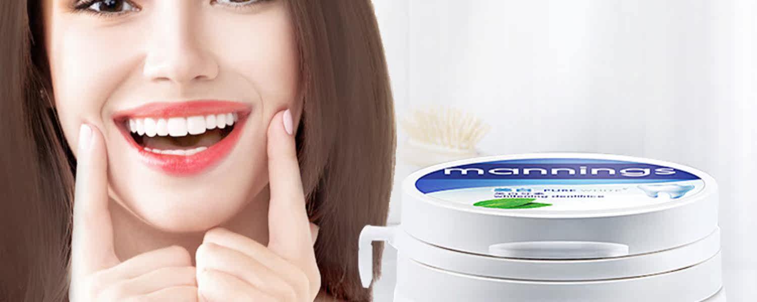 万宁洁净牙粉洗牙素黄牙清洁亮白牙齿苏打粉洁牙素100g2