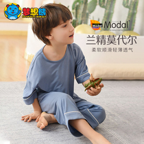 Dream Bear Children's Ice Silk Pajamas Set Five-Piece Sleeve Modal Boys Pajamas Summer Thin Air Conditioning Home Suit