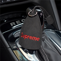 Creative personality car keychain car key bag new multi-function universal remote control key protection cover for men and women