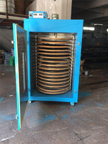 Visible glass door food dog food gastroma dryer rose kudzu kudzu tea longan large commercial dryer