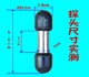 완전 자동 수위 컨트롤러 프로브 플로트 스위치 유도 레벨 릴레이 220V 워터 타워 가정 프로브 완전 자동 수위 컨트롤러 프로브 플로트 스위치 유도 레벨 릴레이 220V 워터 타워 가정 프로브