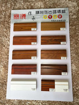 Solid wood floor Antique skirting line Solid wood flat flat skirting line Geothermal special skirting line Factory direct sales