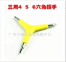 Three fork Allen Wrench Bicycle Installation Tool 4 5 6MM Wrench Mountain Bike Allen Wrench