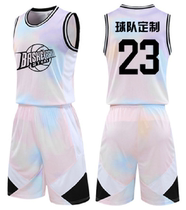 Basketball suit suit Mens custom sports suit game vest breathable training suit Student trend female jersey