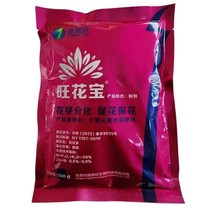 Shipu Wangwang Huabao large amount of elements water-soluble fertilizer flower bud differentiation to promote flower-preserving foliar fertilizer 500g