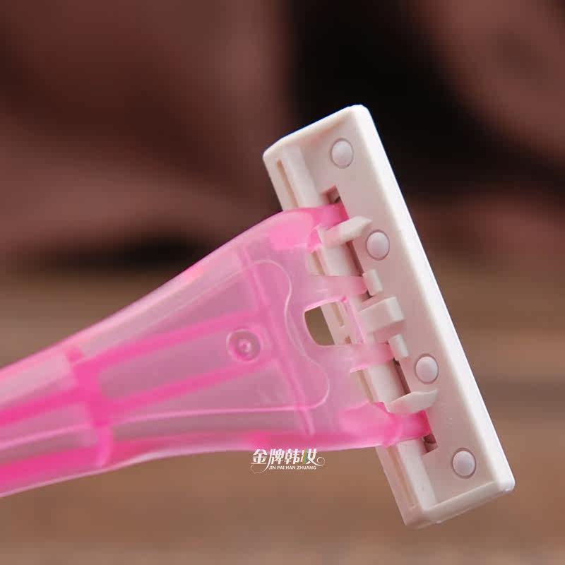 韩国版正品 missha谜尚迷尚 女用剃刀脱毛刮毛刀去腋毛刀 剃毛刀