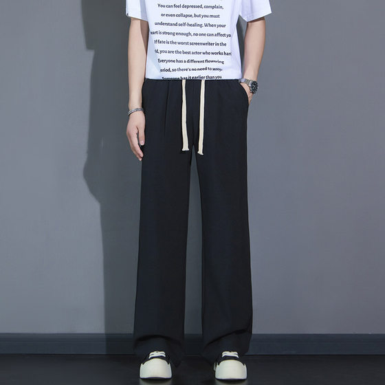 Light-fashioned drooping loose straight drawstring wide-leg pants for boys in summer thin sports and casual slim floor pants trendy
Light-fashioned drooping loose straight drawstring wide-leg pants for boys in summer thin sports and casual slim floor pants trendy
