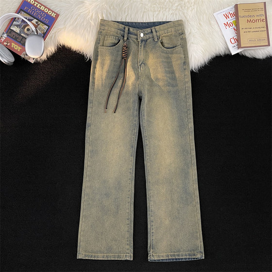 Slim jeans men's American retro trendy brand old washing hiphop loose straight wide-leg casual trousers
Slim jeans men's American retro trendy brand old washing hiphop loose straight wide-leg casual trousers