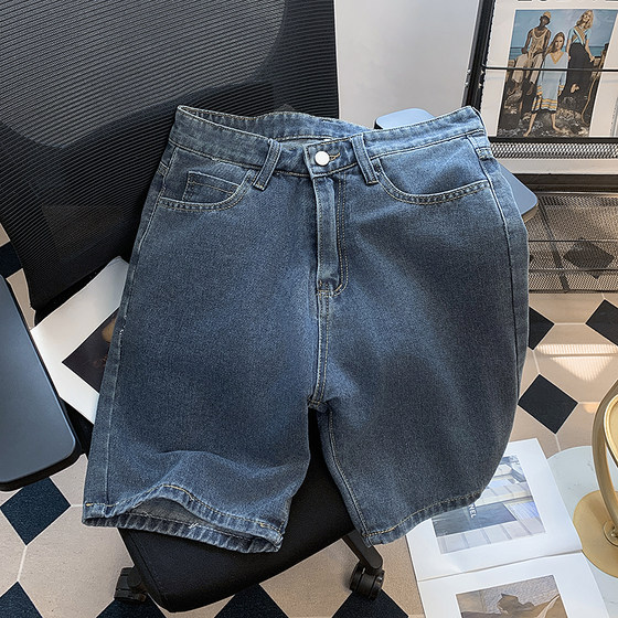 Retro wide-leg denim shorts men's summer new versatile slim loose straight pants casual mid-length pants five-point pants
Retro wide-leg denim shorts men's summer new versatile slim loose straight pants casual mid-length pants five-point pants