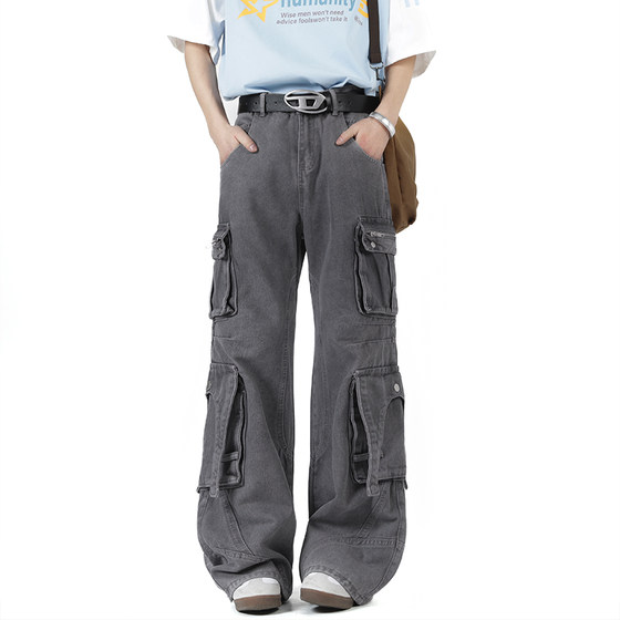 Heavy Industry Multi-Pocket Shot Zipper Jeans Men's Trendy Ins Micro-Roof Design Retro Sliding Wide-Legging Pants
Heavy Industry Multi-Pocket Shot Zipper Jeans Men's Trendy Ins Micro-Roof Design Retro Sliding Wide-Legging Pants