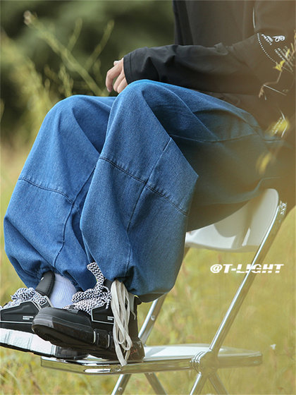 Gaojie Wash Pump Loose Loose Bulber Pants Men's Loose Straight Limading Casual Bouncing Harren Daddy Pants Gaojie Wash Pump Loose Loose Bulber Pants Men's Loose Straight Limading Casual Bouncing Harren Daddy Pants