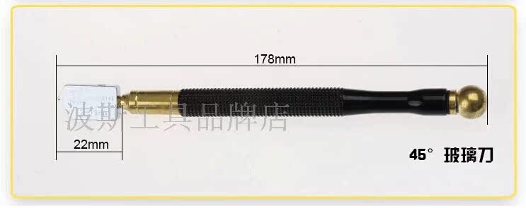 Стеклорез Bosi 2-19mm Стеклорез Bosi 2-19mm
