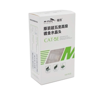 Mingleopard MD501 Super Five RJ45 non-shielded network Crystal Head 100 boxes