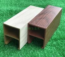 Ecological wood 50*60 snap ceiling coating texture Living room modeling Balcony corridor Dining room ceiling ceiling material